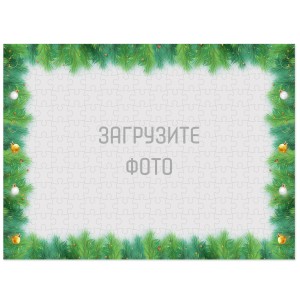 Фотопазл А3 №15