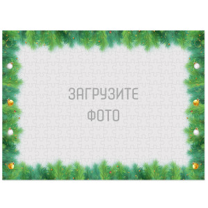 Фотопазл А3 №15