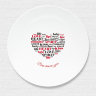 Plate "Heart" with a text №5