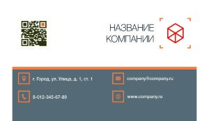 Business card №641