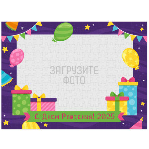 Фотопазл Магнитный А3 №38