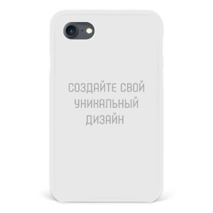 Чехол для iPhone 7 "Свой дизайн" №1