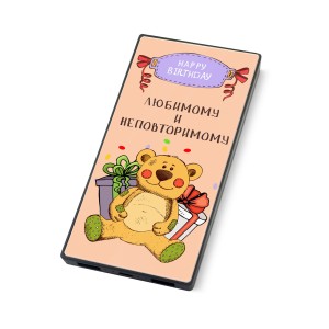 PowerBank "Render" "Плюшевый"