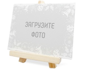 Мини холст 20х15 №1