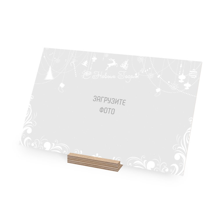 Wooden greeting card 296х192 mm №9 