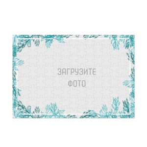 Фотопазл А4 №5