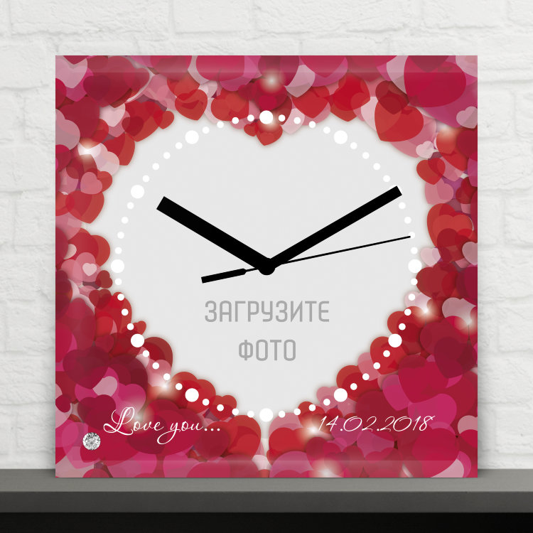 Table clocks with a photo 198х198 mm &quot;Heart&quot; №61 