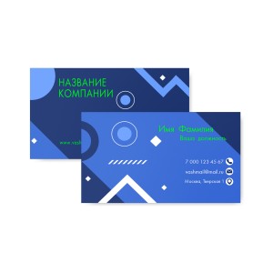 Визитка №32