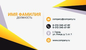 Business card №372