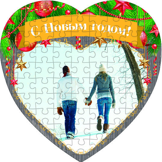 Photo puzzle &quot;Heart&quot; №15 