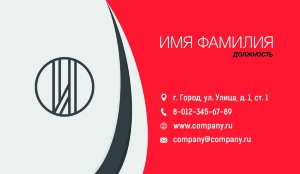 Business card №148