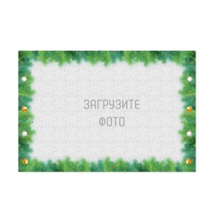 Фотопазл А4 №15