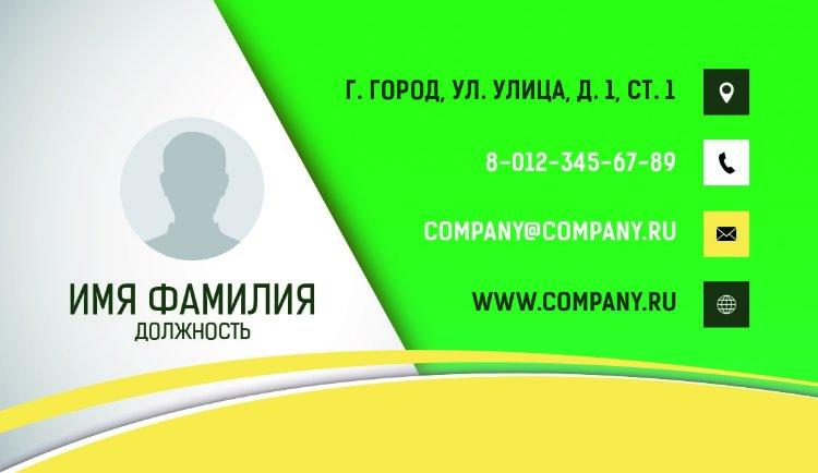 Business card №374 