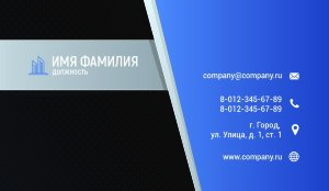 Business card №746