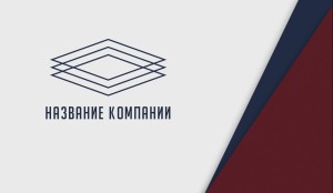 Визитка №86