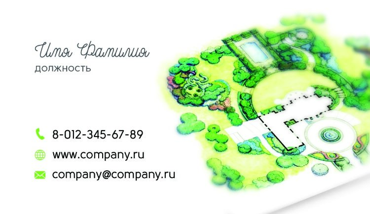 Стильна business card for a landscape designer №104 