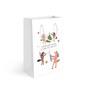 Пакет подарочный 23х36х10 см "Новогодние лошадки"