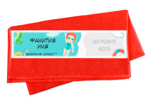 Полотенце с фото большое №57
