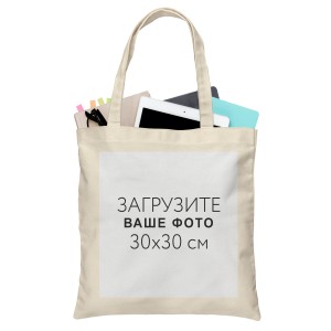 Сумка-шоппер №2