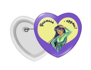 Значок "Сердце" "Журналистка"