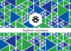 Календарь карманный №35