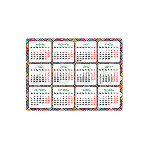 Магнит виниловый 20х15 см №130