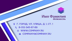 Business card №377