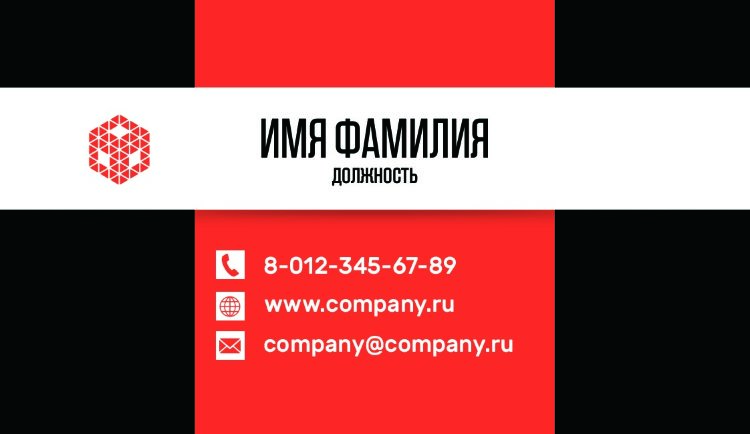 Business card №649 