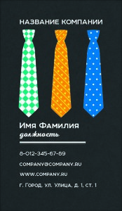 Craftpaper business card №34