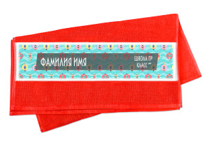 Полотенце с фото большое №59