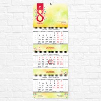 Quarterly calendar "Mini" №70
