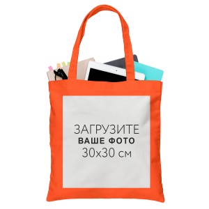 Сумка-шоппер №4