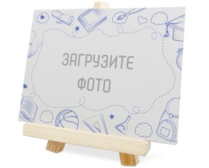 Мини холст 20х15 №9