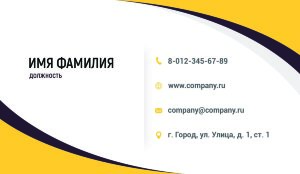 Business card №153