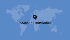 Визитка №95