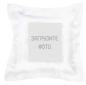 Photo on a  pillow with stitching 40x40 sm №4