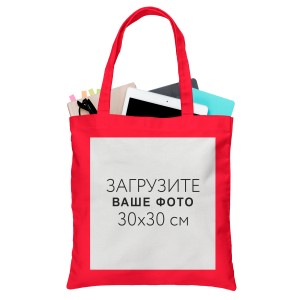 Сумка-шоппер №5