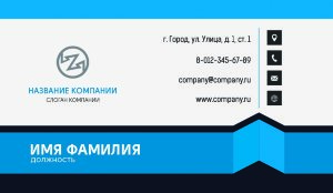 Business card №303