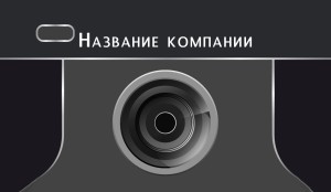 Визитка №124