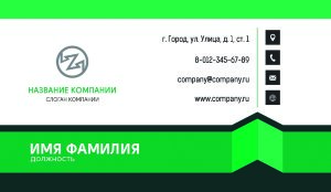 Business card №304