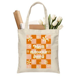 Сумка-шоппер DTF №89