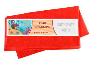 Полотенце с фото большое №62