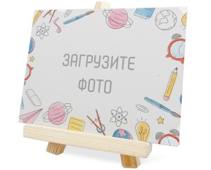 Мини холст 20х15 №10