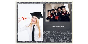 Фотокнига для выпускника 10x15 см №4