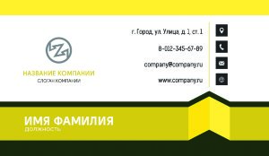 Business card №305