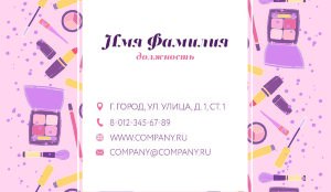 Business card №753