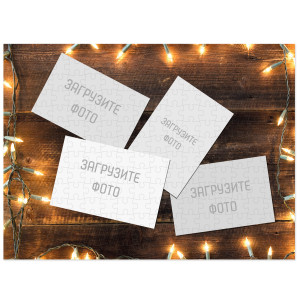 Фотопазл Магнитный А3 №9