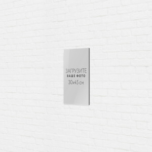 Пластификация фото 30х45 см 1