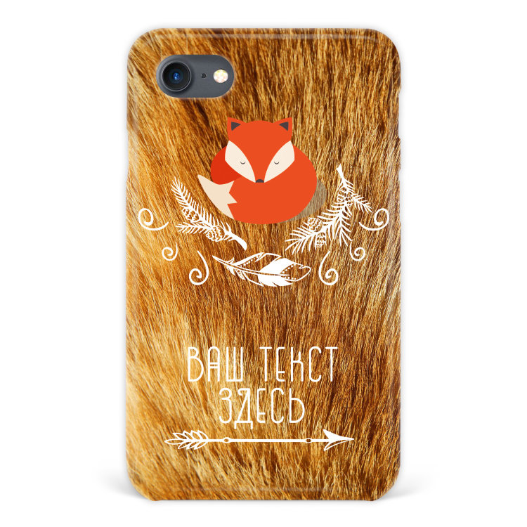 Case for iPhone with an inscription &quot;Fox&quot; 7 №12 