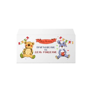 Конверт Е65 (220х110мм) "Плюшевый"